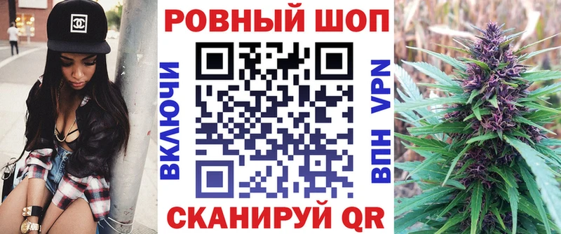 Где купить Калач А ПВП  Каннабис  Метамфетамин  ГАШ  МЕФ  АМФЕТАМИН 