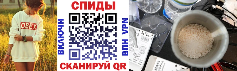 АМФ 98% Калач