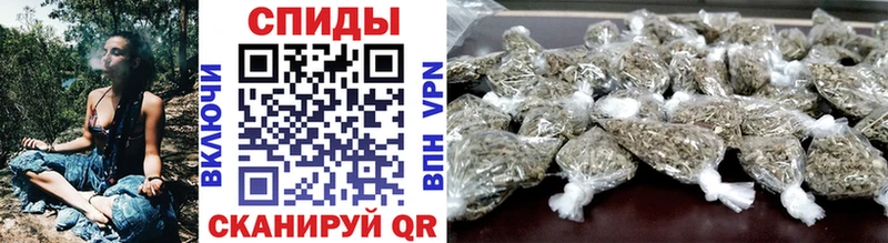 Бутират Butirat Калач