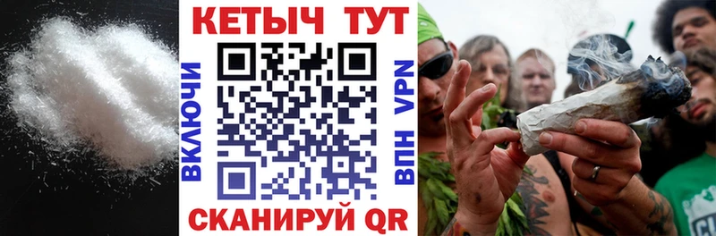 КЕТАМИН VHQ  даркнет клад  Калач 