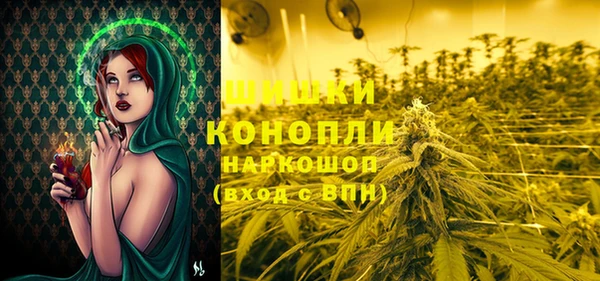MDMA Premium VHQ Елизово