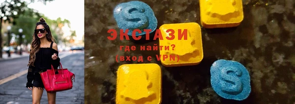 марки lsd Белая Калитва