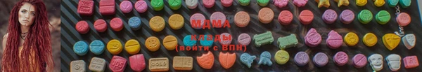 первитин Заволжье
