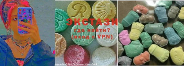 первитин Заволжье