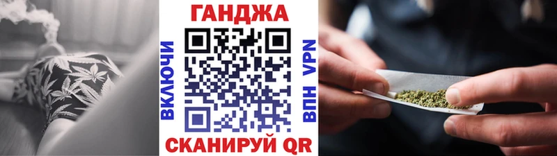 Марихуана индика  Калач 